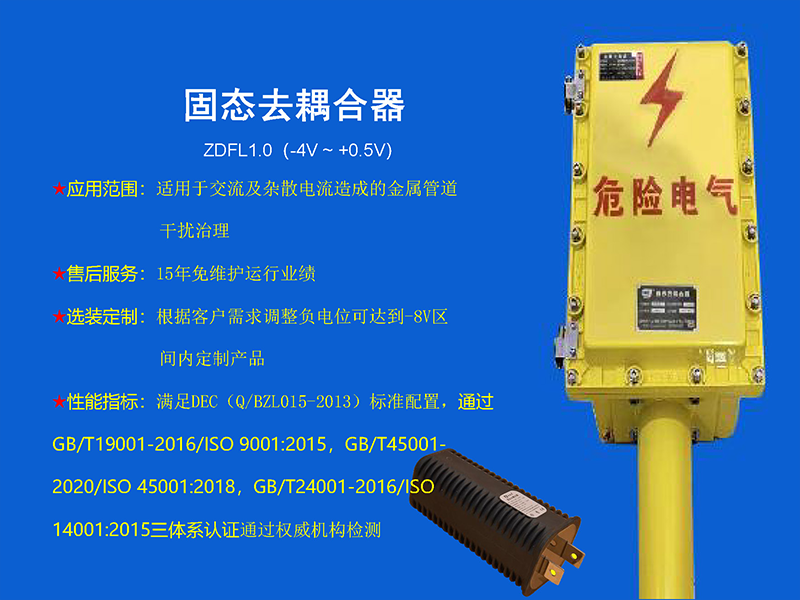 微信截图_20250326165619.png