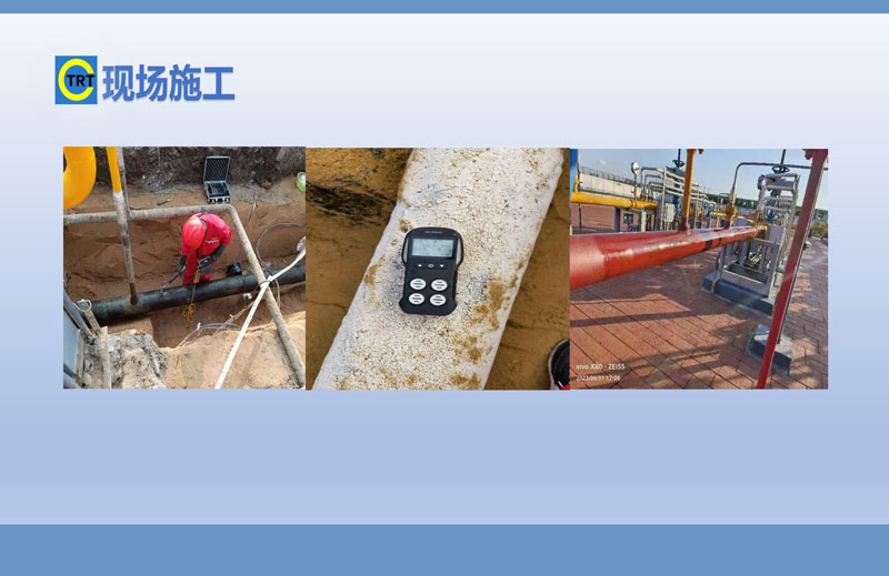 泰锐通-去汤姆森焦耳(新)250327_页面_15.jpg